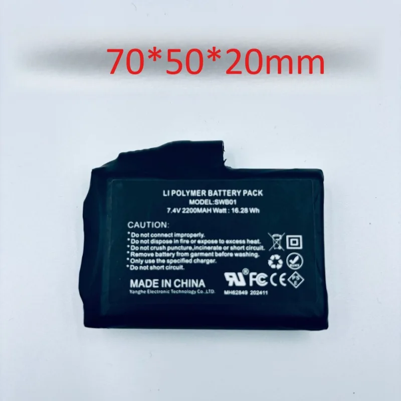 Heated Vest Battery - Batteria 7.4V 18650 2200mAh per Guanti