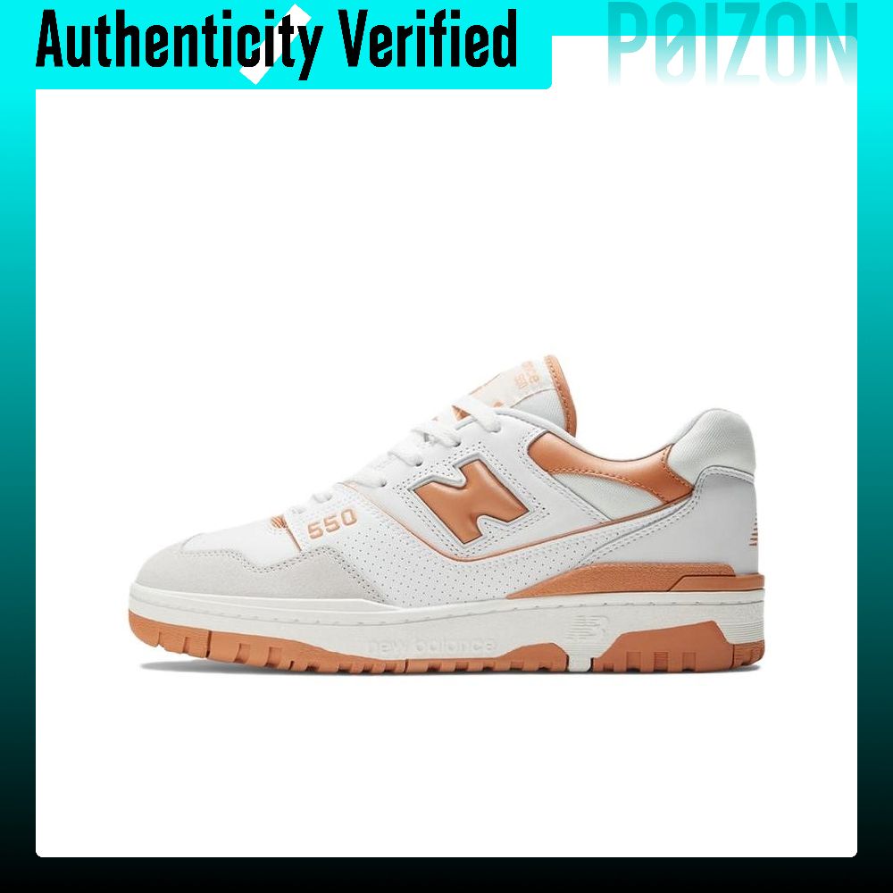 New Balance Shoes 550 - Scarpe da basket New Balance NB