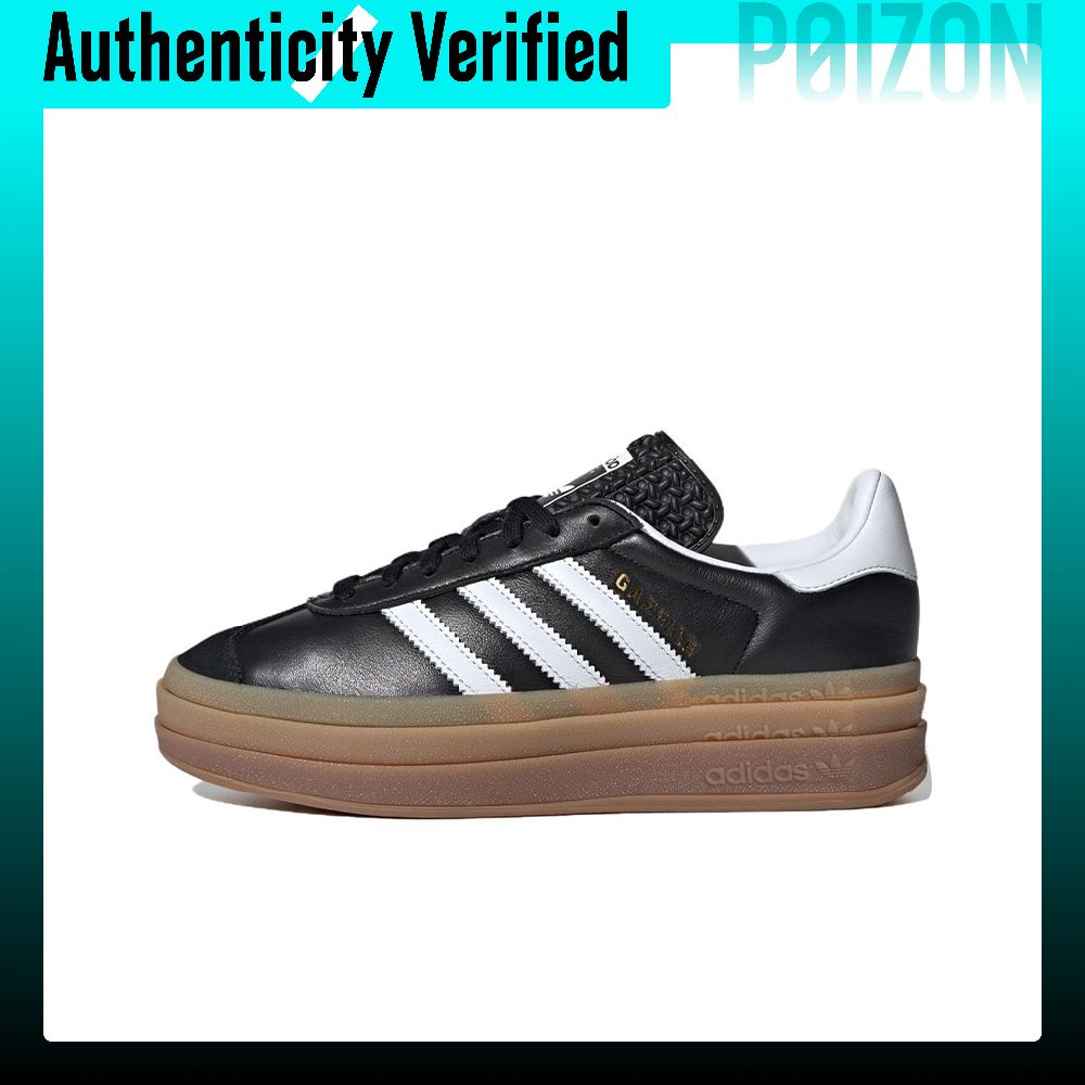 Adidas Shoes Gazelle - Adidas Originals Gazelle Low Top Scarpe
