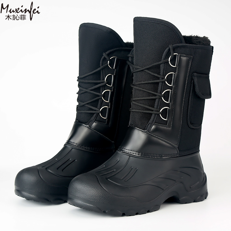 Waterproof Winter Boot - Stivali da trekking da pesca all'aperto