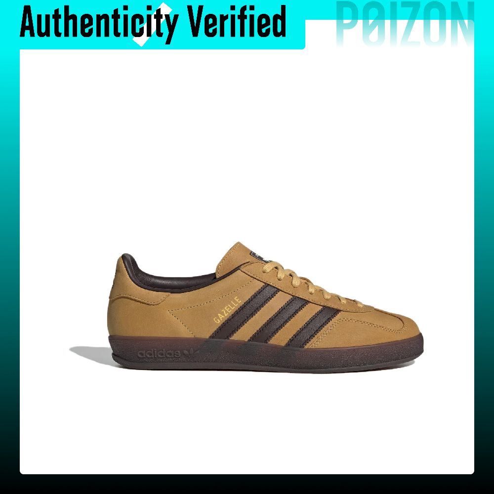 Scarpe da skate Adidas Origina - Adidas Shoes Gazelle recensione e prezzo