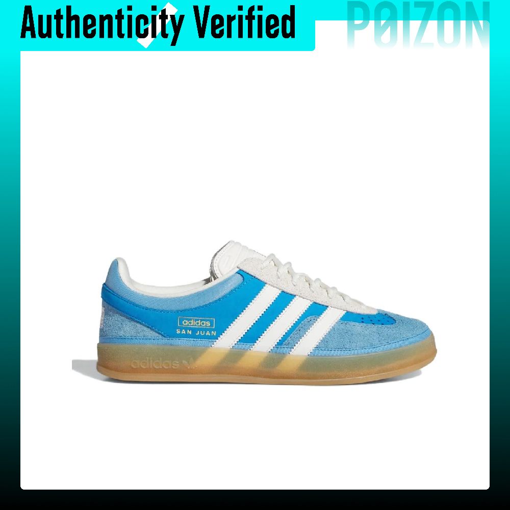 Scarpe da skate Adidas Origina - Adidas Shoes Gazelle recensione e prezzo