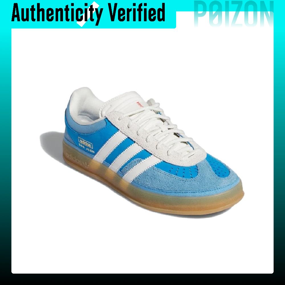 Scarpe da skate Adidas Origina - Adidas Shoes Gazelle recensione e prezzo