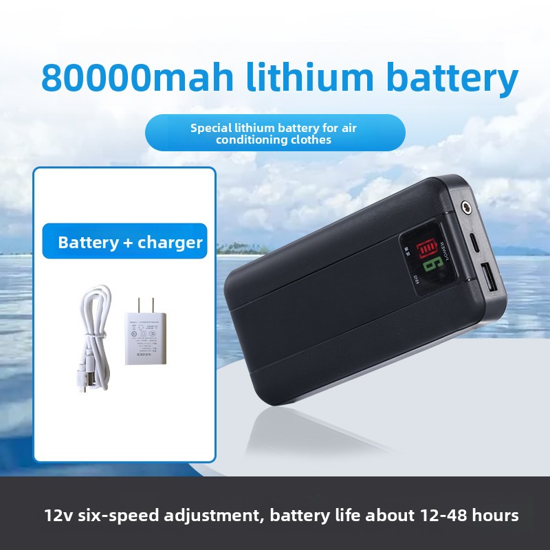 Powerbank ad alta capacità da  - Heated Vest Battery recensione e prezzo