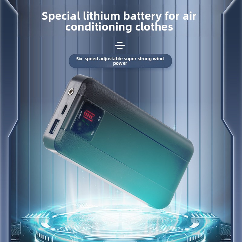 Powerbank ad alta capacità da  - Heated Vest Battery recensione e prezzo