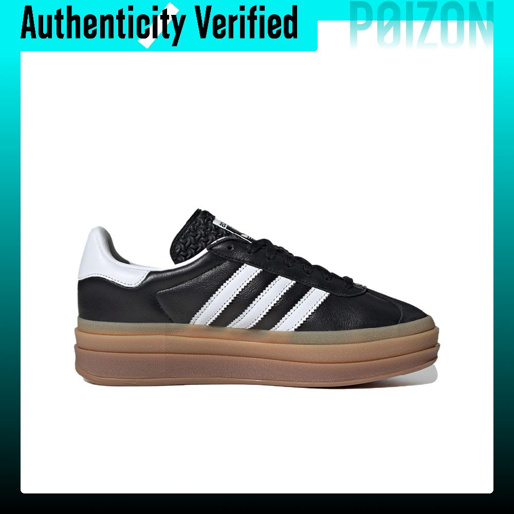 Adidas Originals Gazelle Low T - Adidas Shoes Gazelle recensione e prezzo