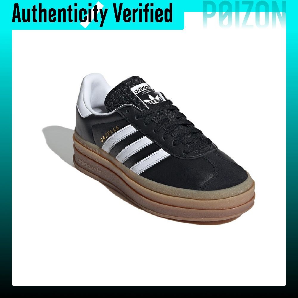 Adidas Originals Gazelle Low T - Adidas Shoes Gazelle recensione e prezzo