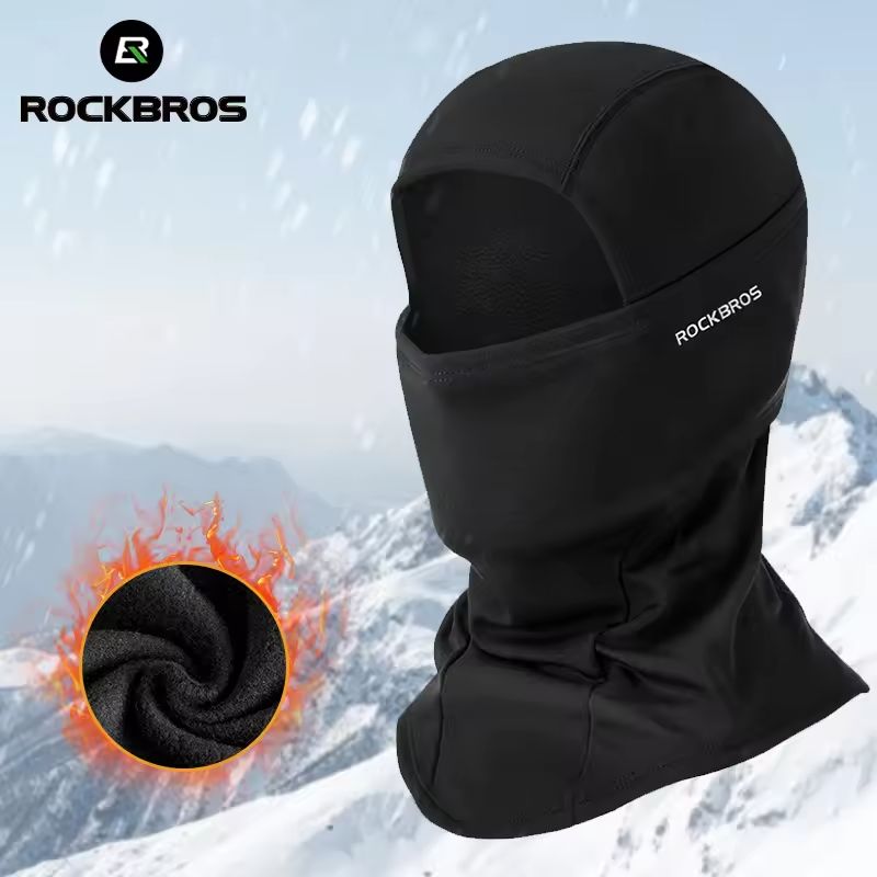 ROCKBROS Passamontagna Inverna - Balaclava Ski Mask recensione e prezzo